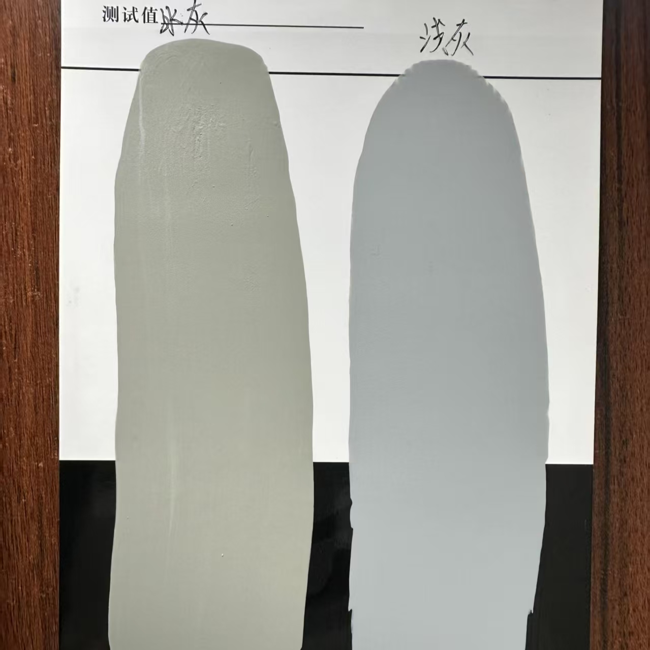 黎川水闸抗碳化耐磨涂料
