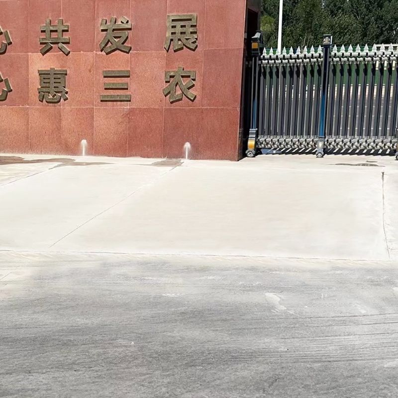 黎川路面快速通车修补料